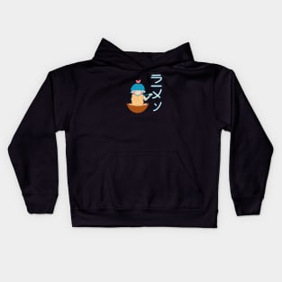 Ramen noodles Kids Hoodie